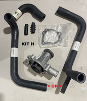 KIT H - 1275 MIDGET LOW CAVITATION WATER PUMP HI FLOW + BY PASS HOSES + TOP HOSE + BOTTOM HOSE with or without heat - INCLUDES DELIVERY
