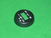 AAU8099A CAP OVERDRIVE SWITCH GEAR LEVER KNOB MGB SEP 1976 > - INCLUDES DELIVERY