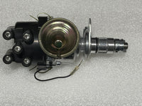 DISTRIBUTOR MGB MKI MKII SIDE ENTRY 45D4 - INCLUDES DELIVERY