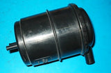CARBON CANNISTER 2 SPOUT MGB WITH POLUTION CONTROL - INCLUDES DELIVERY