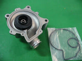 BWP2283 MINI WATER PUMP R50 52 53 W10B16A > ENGINE - INCLUDES DELIVERY